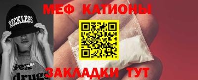 метадон Будённовск