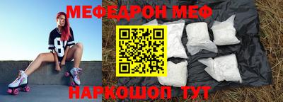 метадон Будённовск