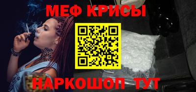 синтетический гашиш Бугуруслан