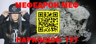 синтетический гашиш Бугуруслан