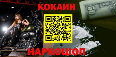 MDMA Premium VHQ Бузулук