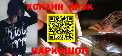 синтетический гашиш Бугуруслан