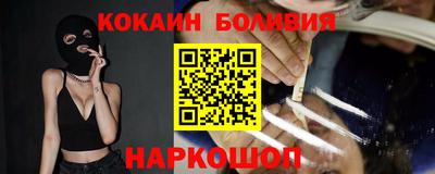 синтетический гашиш Бугуруслан