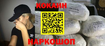 MDMA Premium VHQ Бузулук