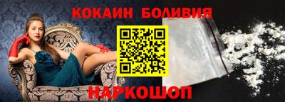синтетический гашиш Бугуруслан