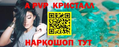 MDMA Premium VHQ Бузулук