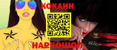 синтетический гашиш Бугуруслан