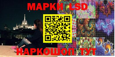 синтетический гашиш Бугуруслан