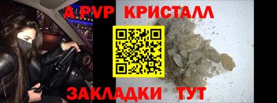 MDMA Premium VHQ Бузулук
