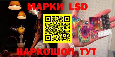 синтетический гашиш Бугуруслан