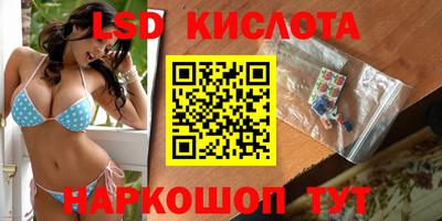MDMA Premium VHQ Бузулук