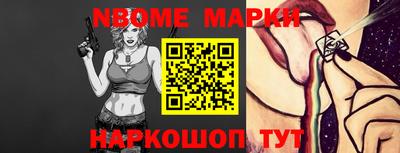 метадон Будённовск