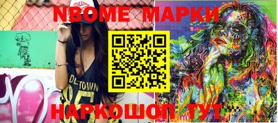 метадон Будённовск