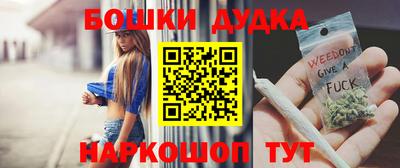 MDMA Premium VHQ Бузулук