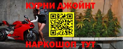 MDMA Premium VHQ Бузулук