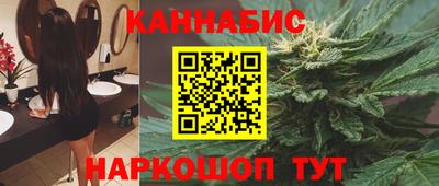 метадон Будённовск
