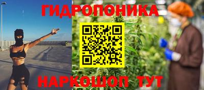 MDMA Premium VHQ Бузулук