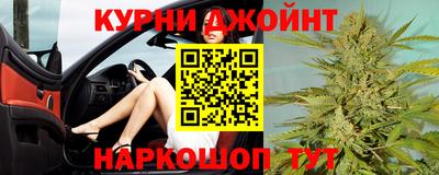 MDMA Premium VHQ Бузулук