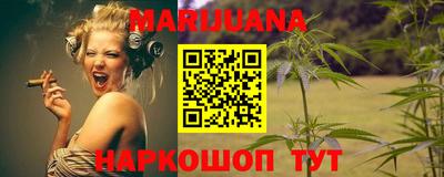 метадон Будённовск