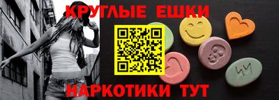 MDMA Premium VHQ Бузулук