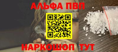 MDMA Premium VHQ Бузулук