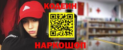 MDMA Premium VHQ Бузулук
