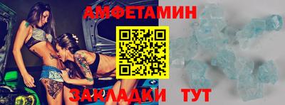 синтетический гашиш Бугуруслан