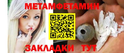 MDMA Premium VHQ Бузулук