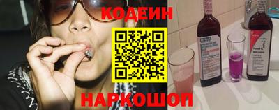 метадон Будённовск