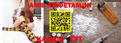 метадон Будённовск