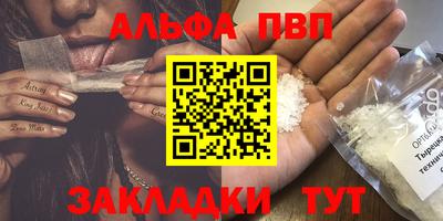 MDMA Premium VHQ Бузулук