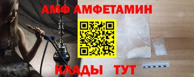 метадон Будённовск
