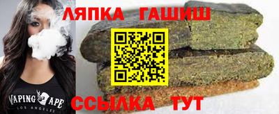 MDMA Premium VHQ Бузулук